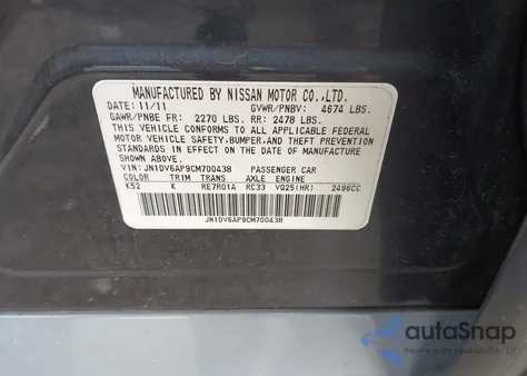 2012 Infiniti G25 Journey из США, поврежденный, VIN JN1DV6AP9CM700438